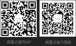 瑞泰官方APP、瑞泰官方微信_(tái)環(huán)保空調(diào),冷風(fēng)機(jī),工業(yè)大風(fēng)扇