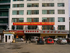 東莞環(huán)?？照{(diào)纖能健身中心工程案例