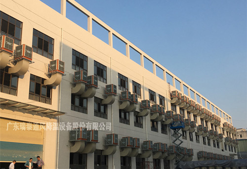 該如何降溫，瑞泰降溫解決方案給到你