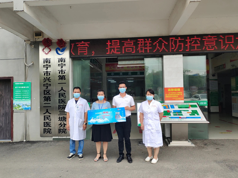 全民抗疫，瑞風(fēng)助力 瑞泰風(fēng)關(guān)愛在行動-廣西南寧市檢測點