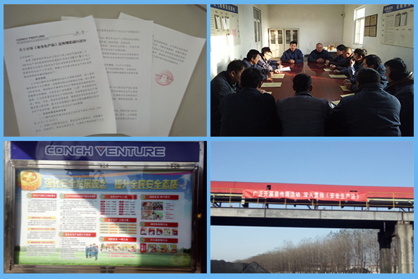 瑞泰風(fēng)惠州工廠降溫設(shè)備廠家案例圖
