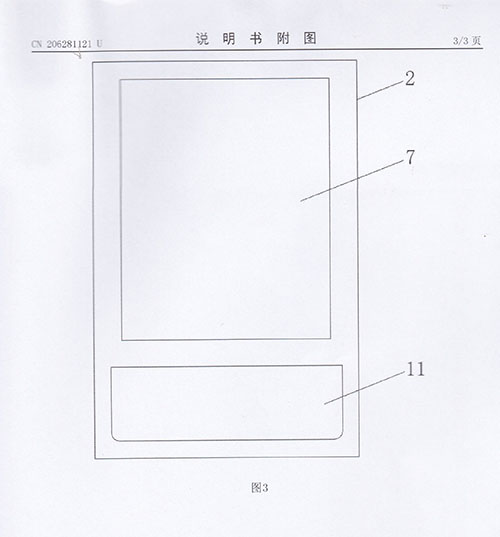 瑞泰風(fēng)廠房降溫通風(fēng)設(shè)備廠家案例圖